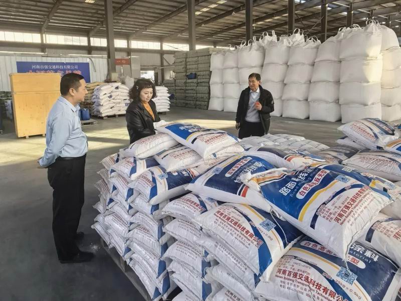 永和集團(tuán)｜源頭把控質(zhì)量，匠心鑄就精品，從一顆石子到一座豐碑！